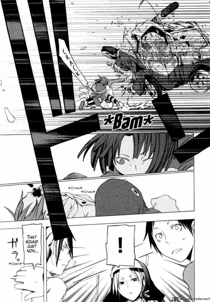 Yozakura Quartet 6 31