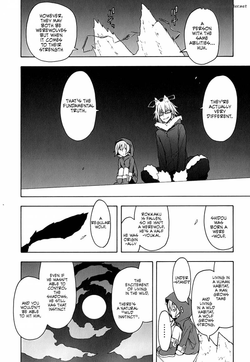 Yozakura Quartet 62 11