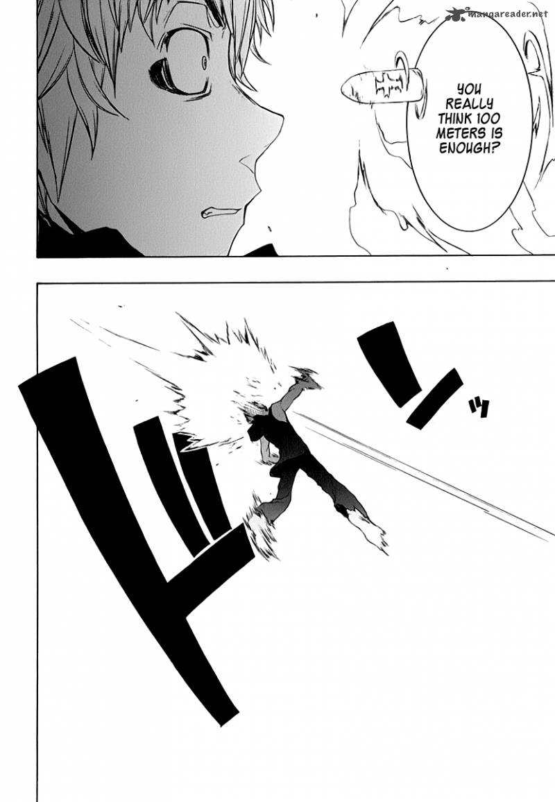 Yozakura Quartet 62 32