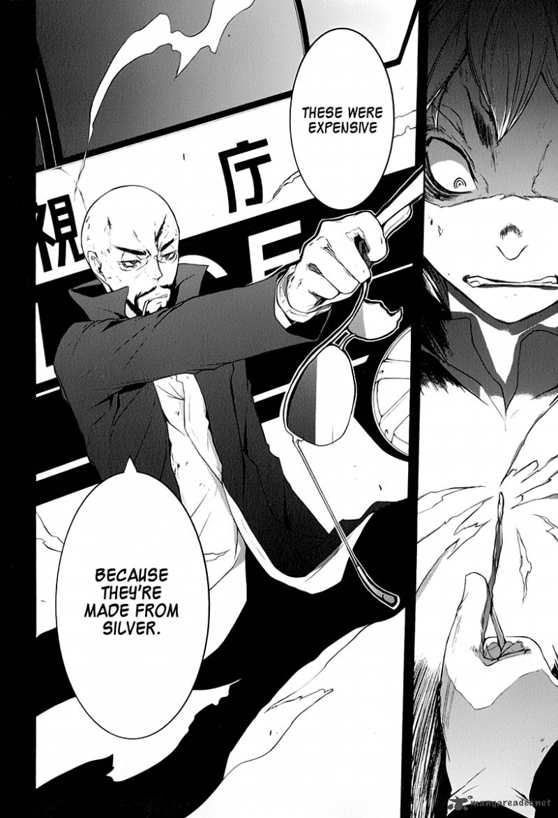 Yozakura Quartet 62 38