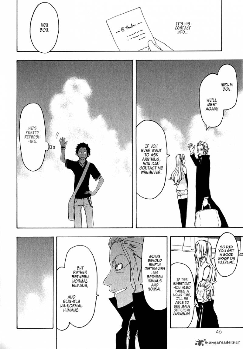 Yozakura Quartet 64 9