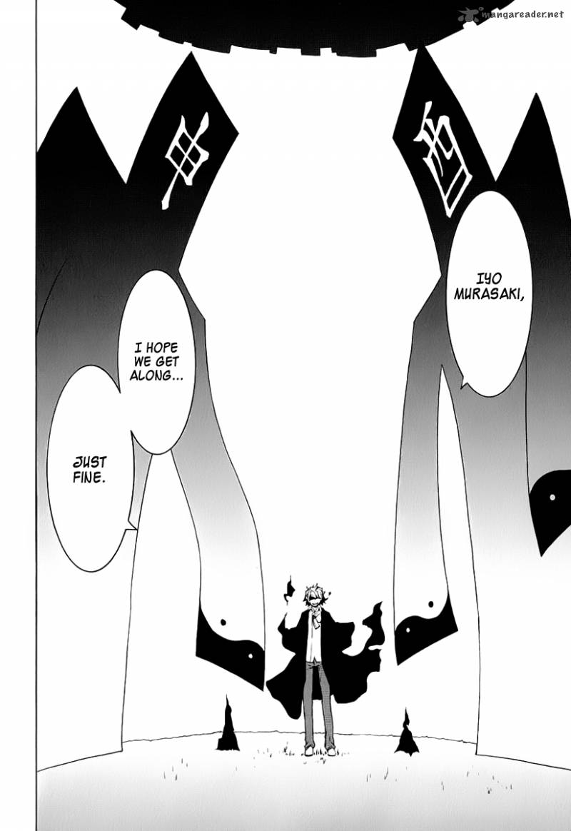 Yozakura Quartet 70 15