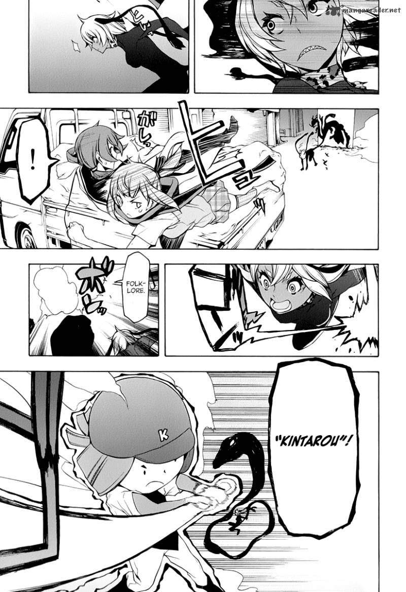 Yozakura Quartet 90 36