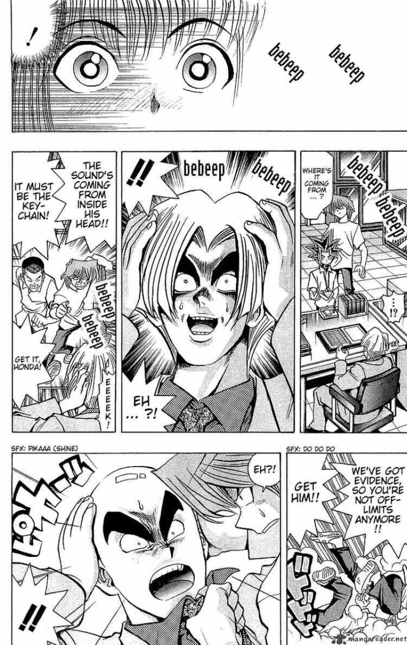 Yu Gi Oh 41 22