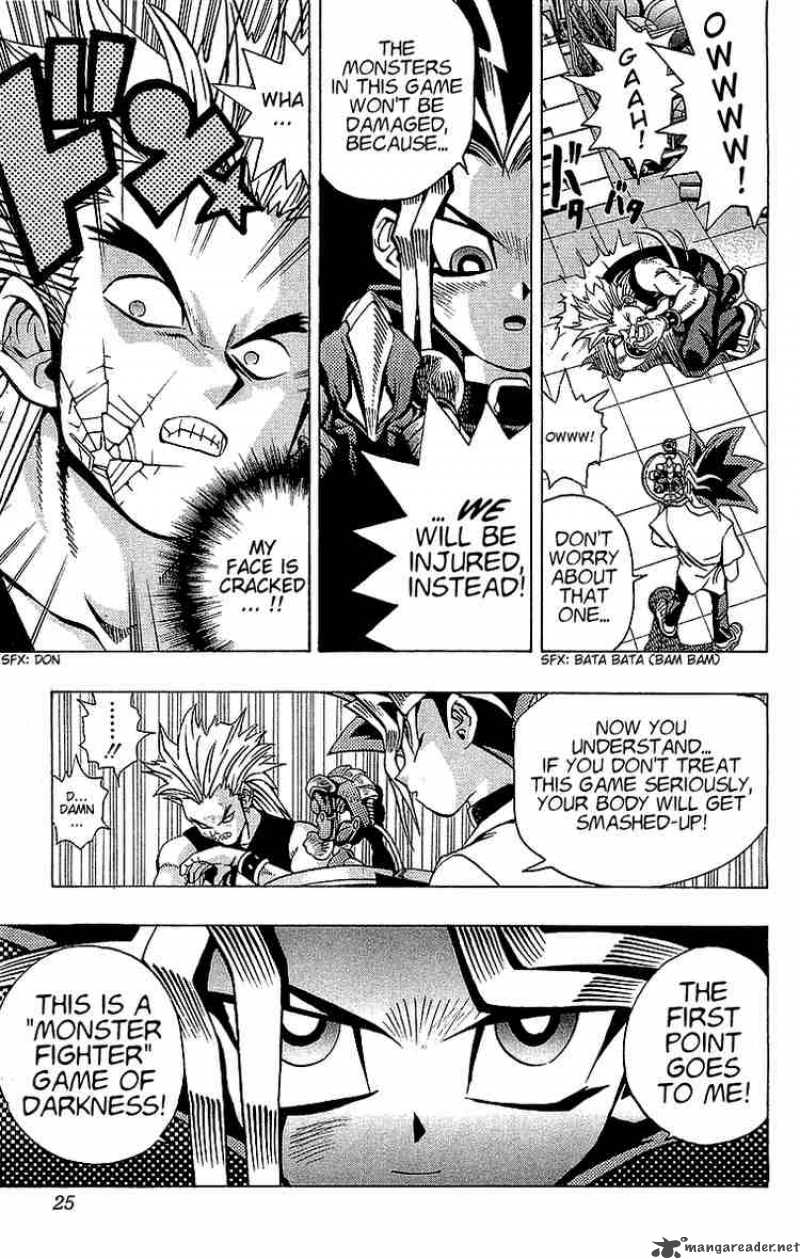 Yu Gi Oh 43 24