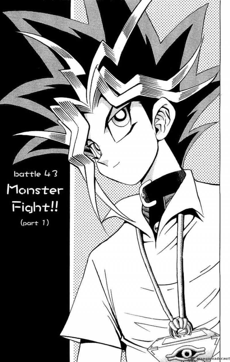 Yu Gi Oh 43 6