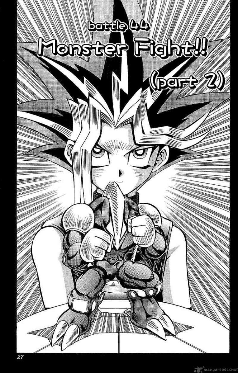 Yu Gi Oh 44 2