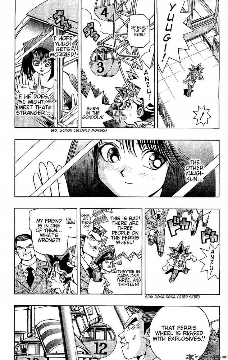 Yu Gi Oh 45 11