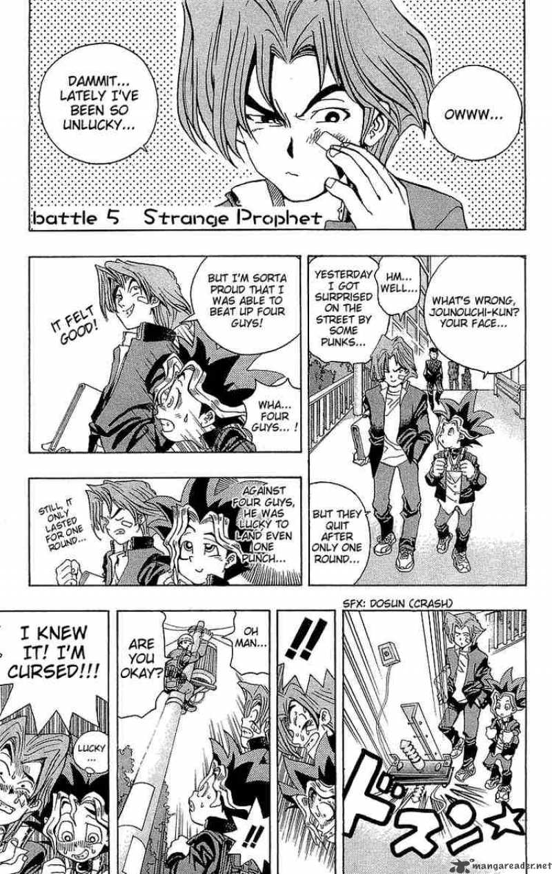 Yu Gi Oh 5 1