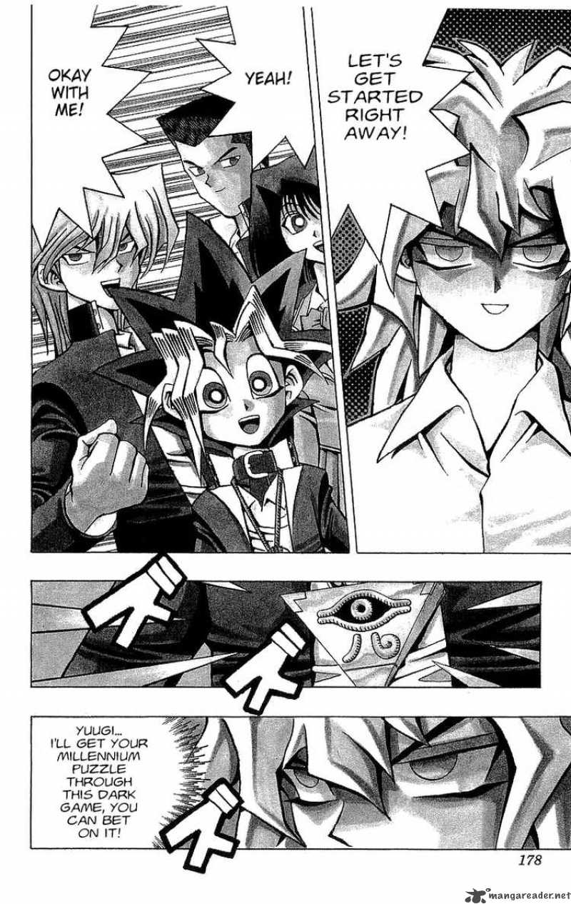 Yu Gi Oh 51 3