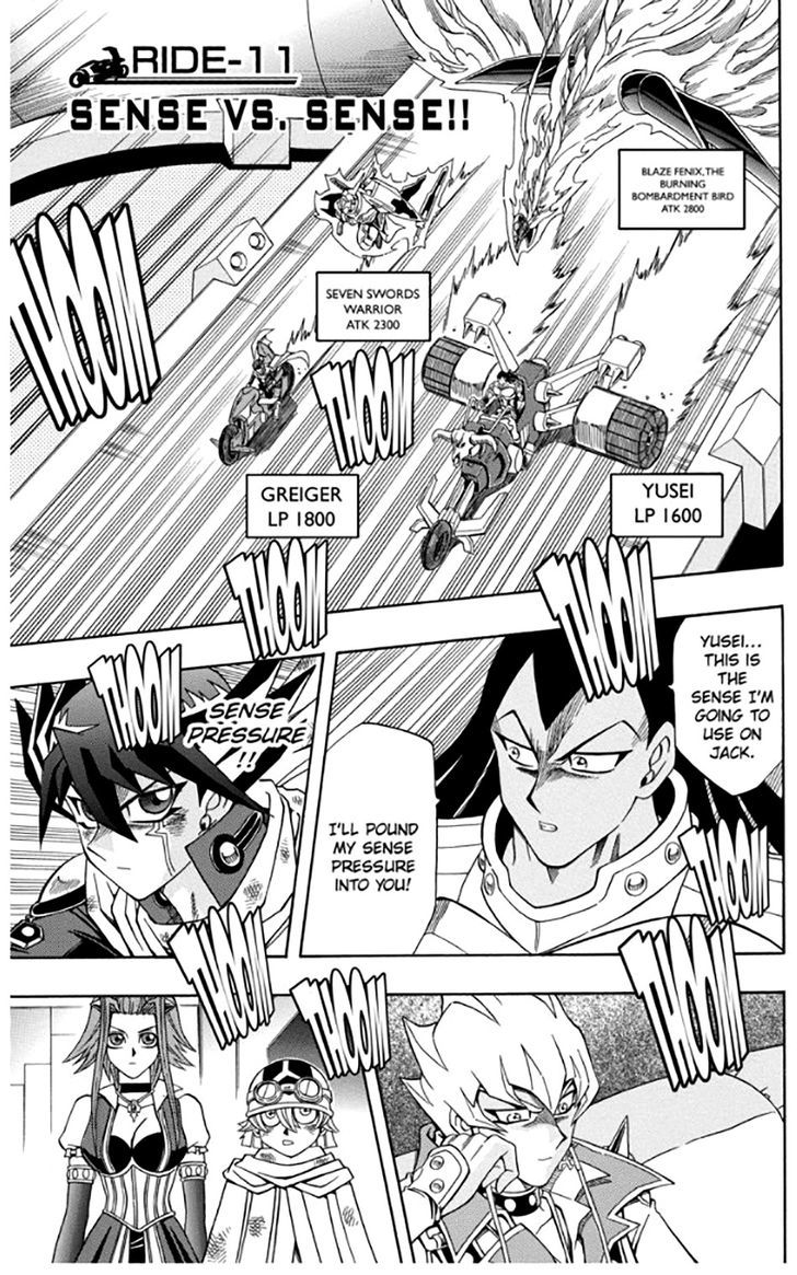Yu Gi Oh 5ds 11 1
