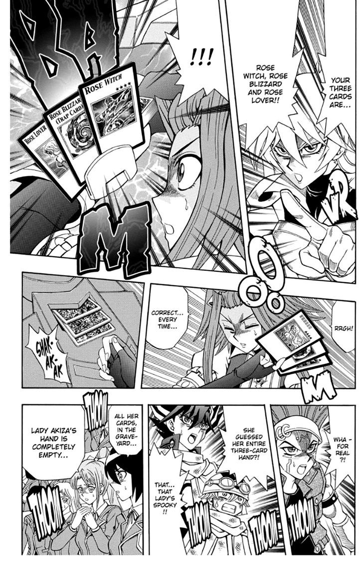Yu Gi Oh 5ds 12 20