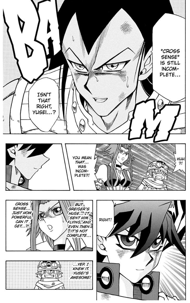 Yu Gi Oh 5ds 12 5