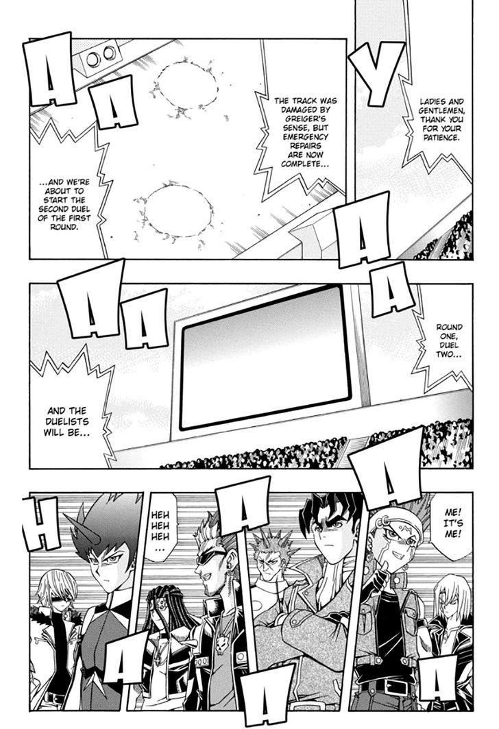 Yu Gi Oh 5ds 12 7