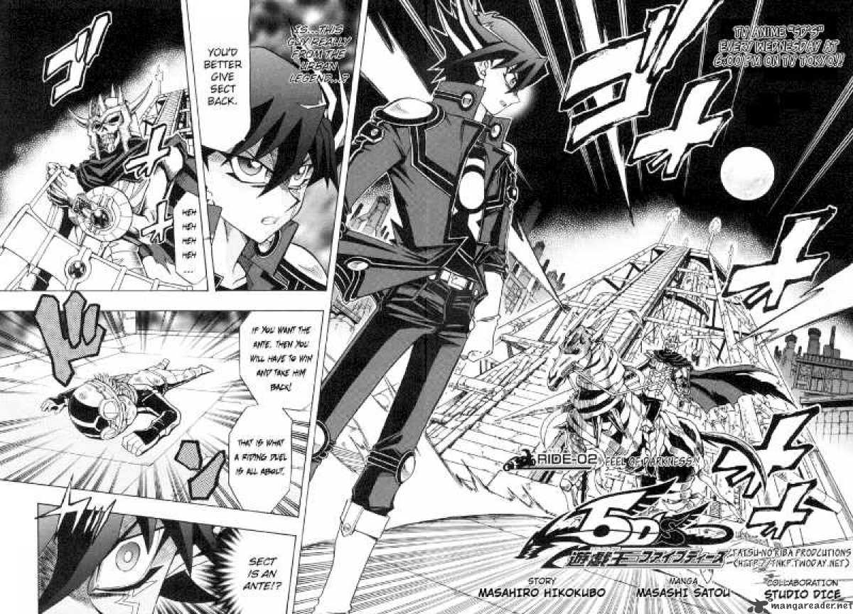 Yu Gi Oh 5ds 2 3