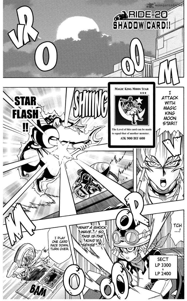 Yu Gi Oh 5ds 20 2