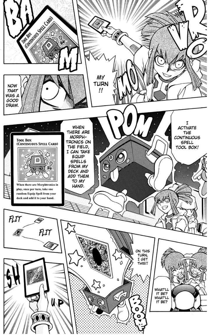 Yu Gi Oh 5ds 23 21