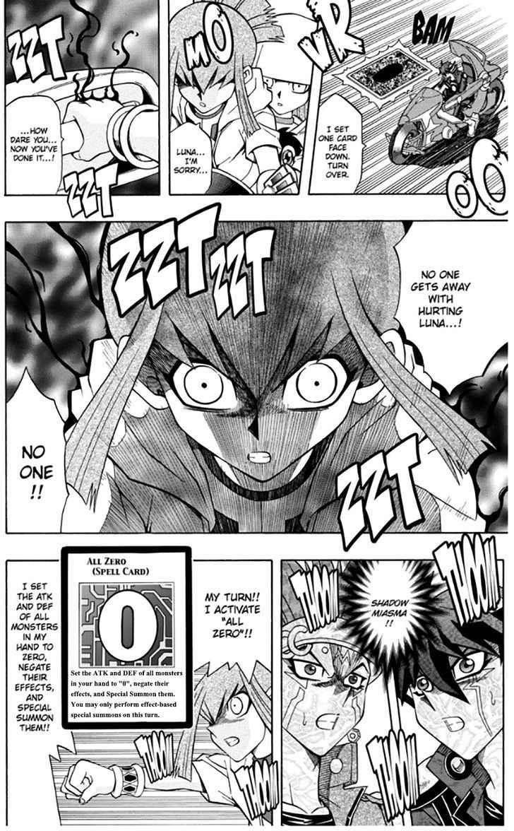 Yu Gi Oh 5ds 24 16