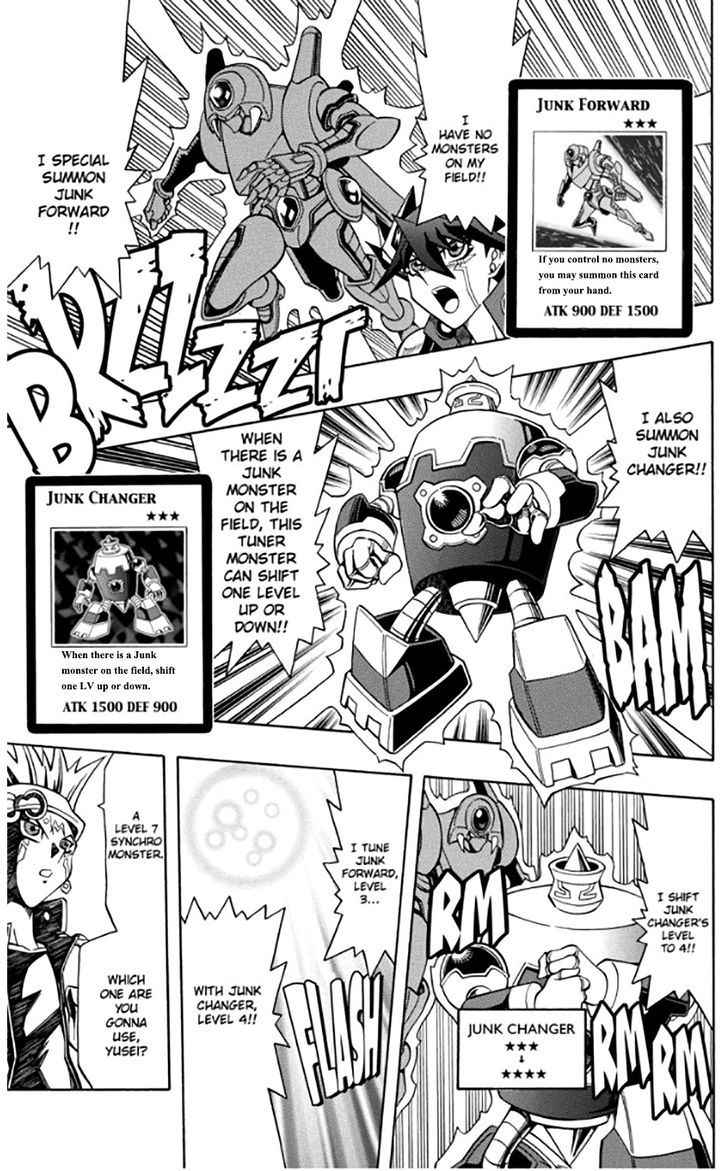 Yu Gi Oh 5ds 24 9