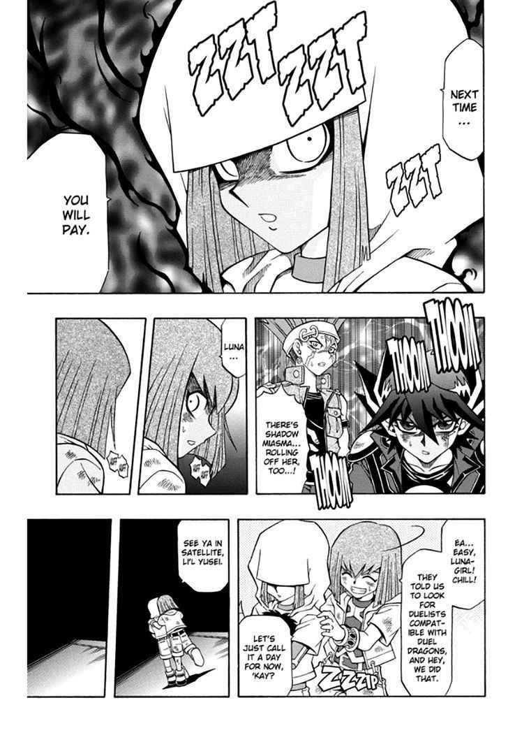 Yu Gi Oh 5ds 25 25