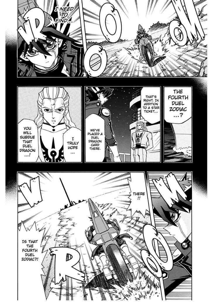 Yu Gi Oh 5ds 26 20