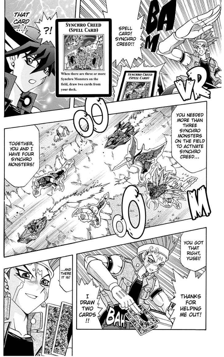 Yu Gi Oh 5ds 27 14