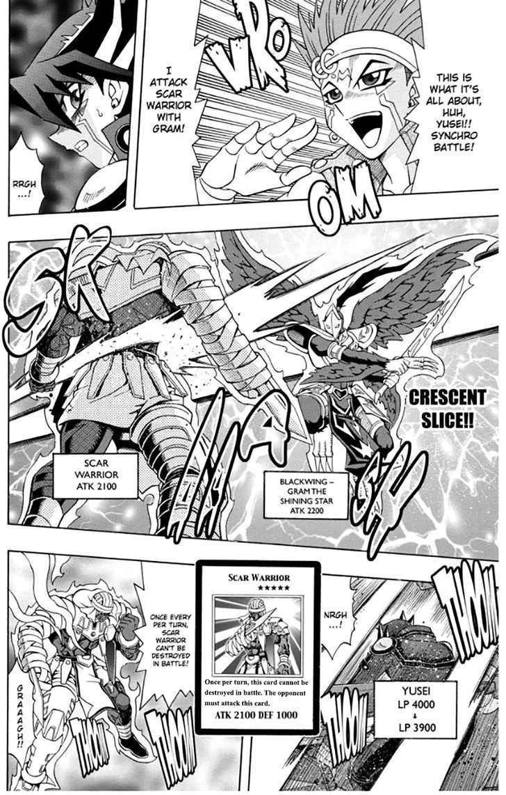 Yu Gi Oh 5ds 27 18
