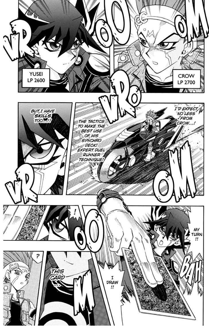 Yu Gi Oh 5ds 28 10