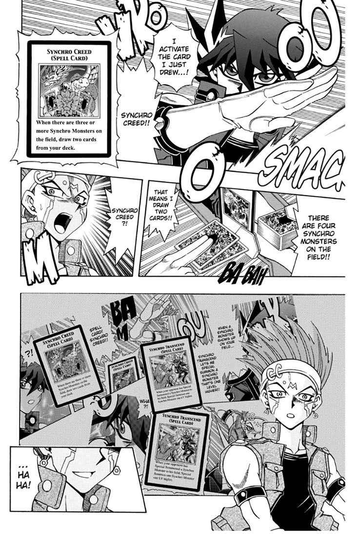 Yu Gi Oh 5ds 28 11