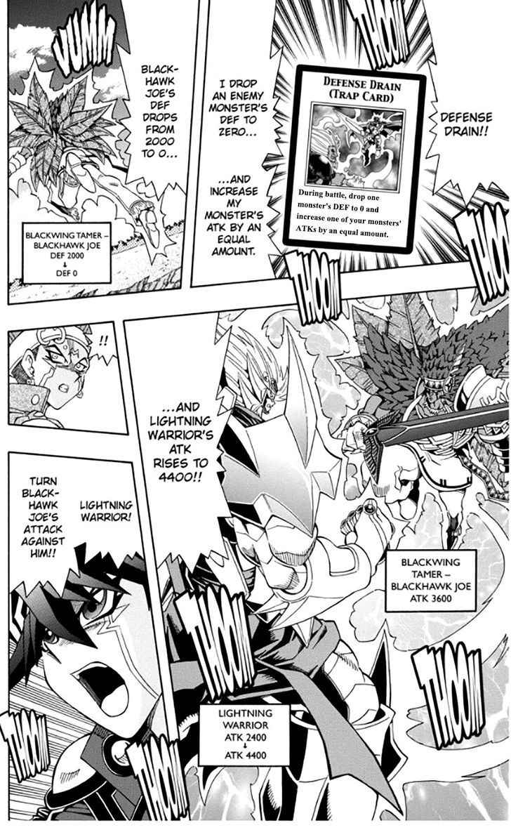 Yu Gi Oh 5ds 29 12
