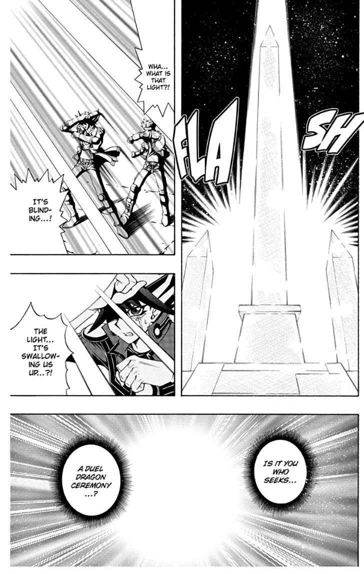 Yu Gi Oh 5ds 29 23