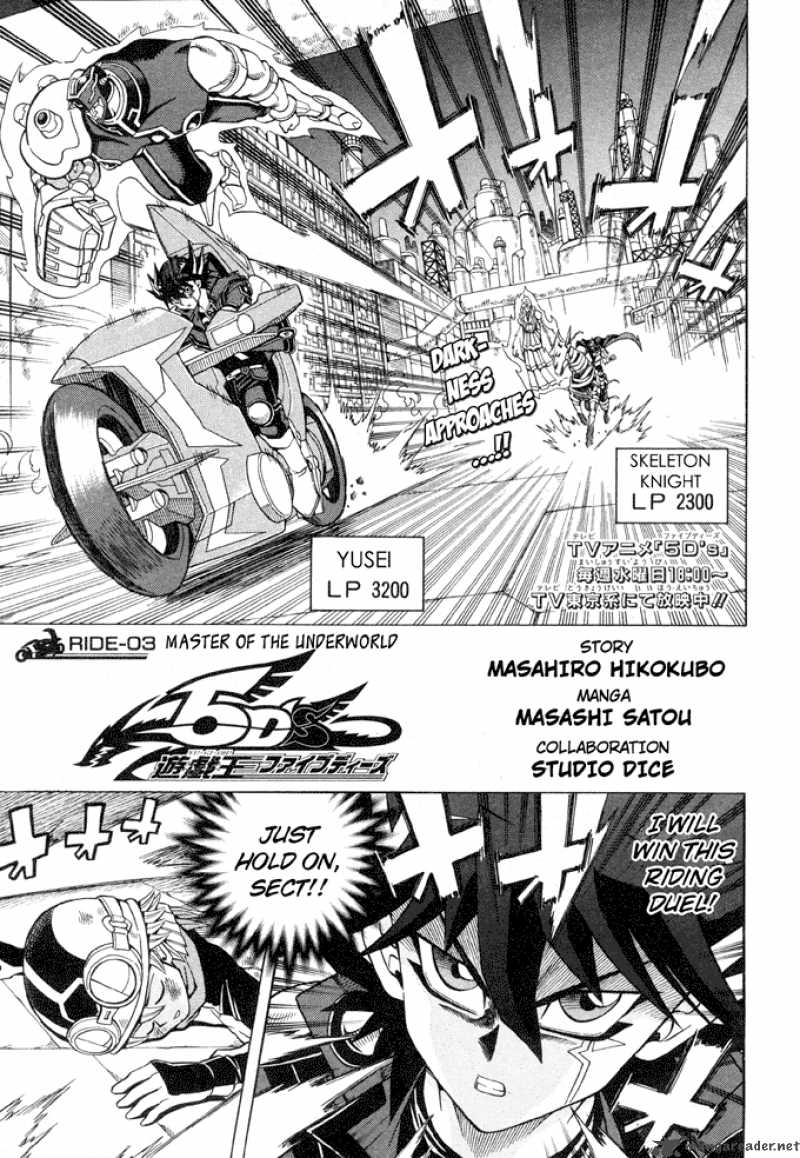 Yu Gi Oh 5ds 3 2