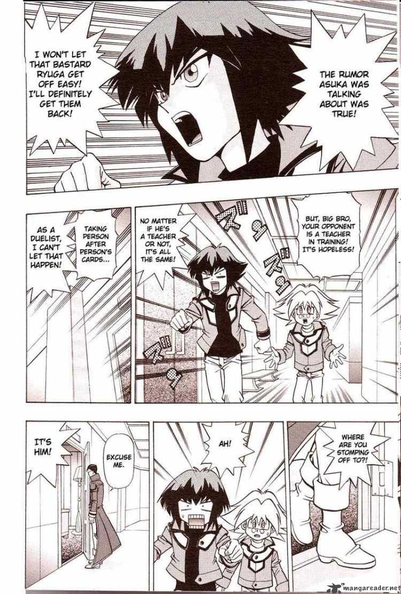 Yu Gi Oh Gx 1 10