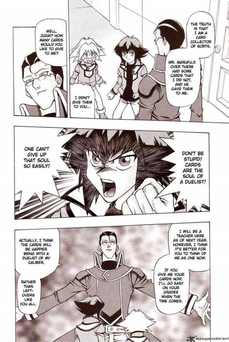 Yu Gi Oh Gx 1 12