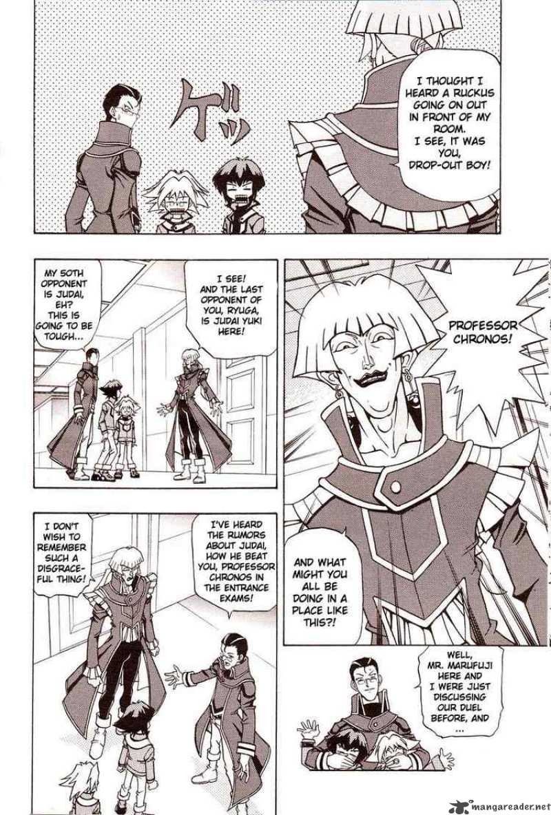 Yu Gi Oh Gx 1 14