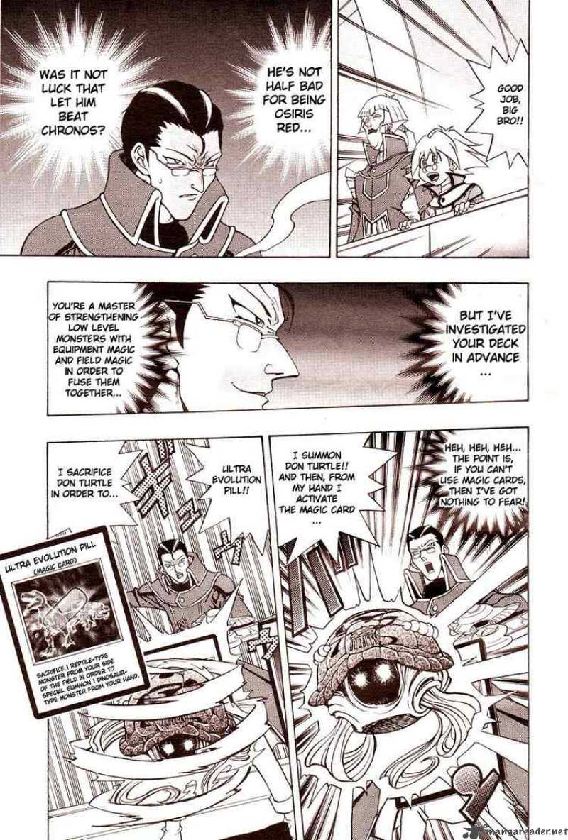 Yu Gi Oh Gx 1 17