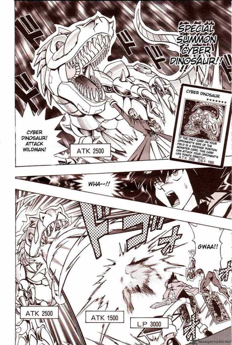 Yu Gi Oh Gx 1 18