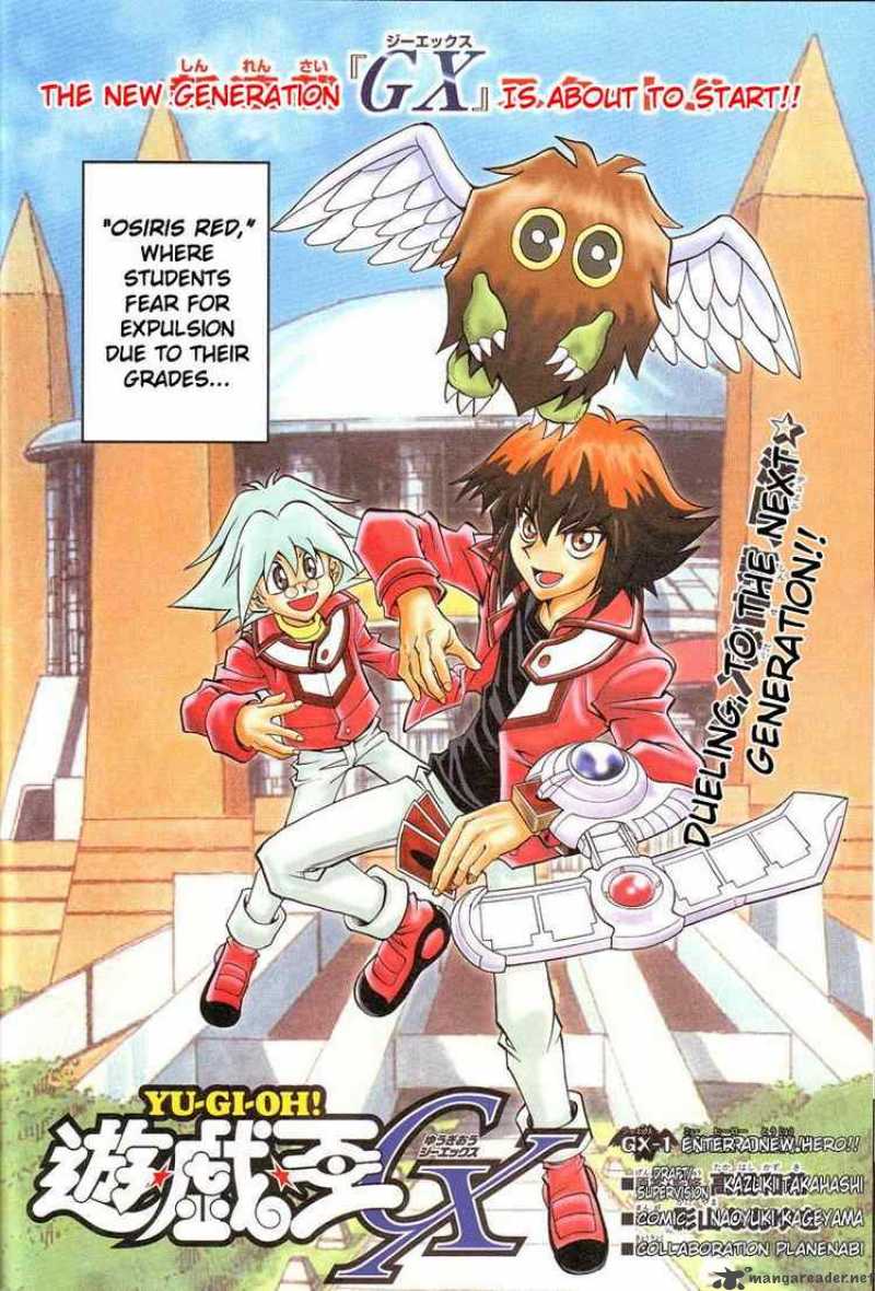 Yu Gi Oh Gx 1 2