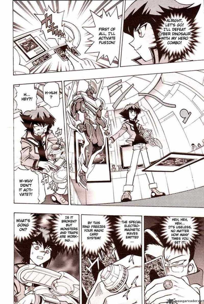 Yu Gi Oh Gx 1 20