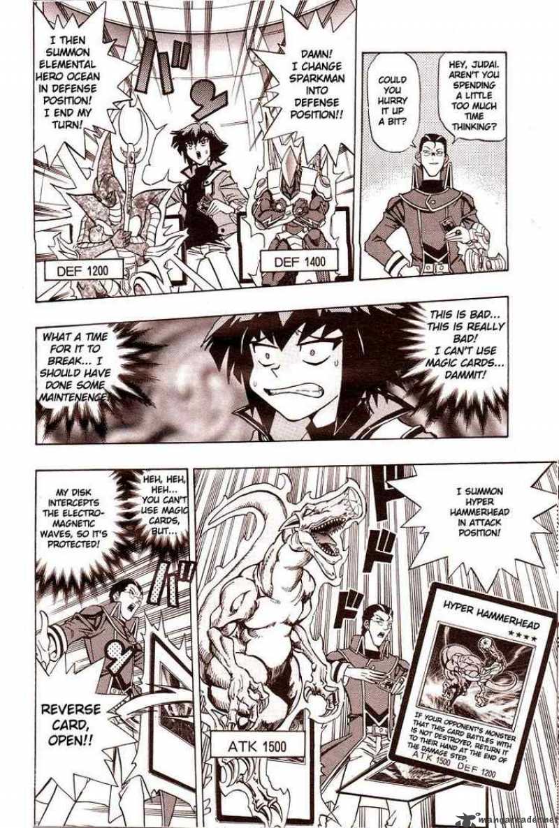 Yu Gi Oh Gx 1 22
