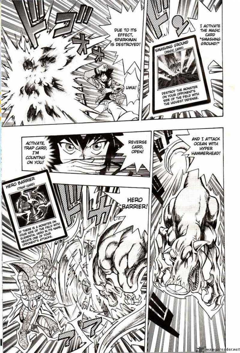 Yu Gi Oh Gx 1 23