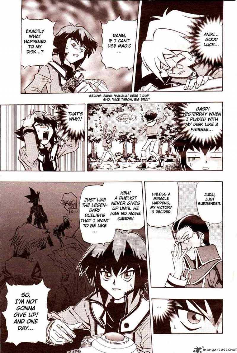 Yu Gi Oh Gx 1 25