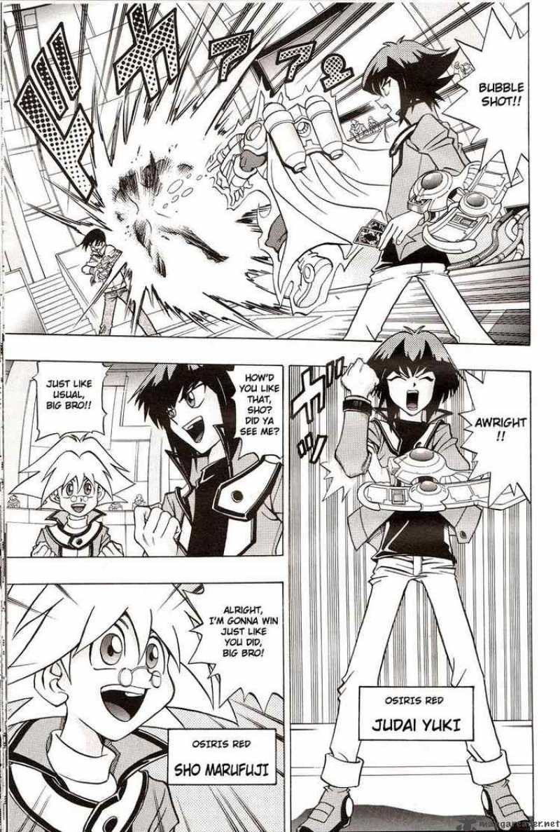 Yu Gi Oh Gx 1 3
