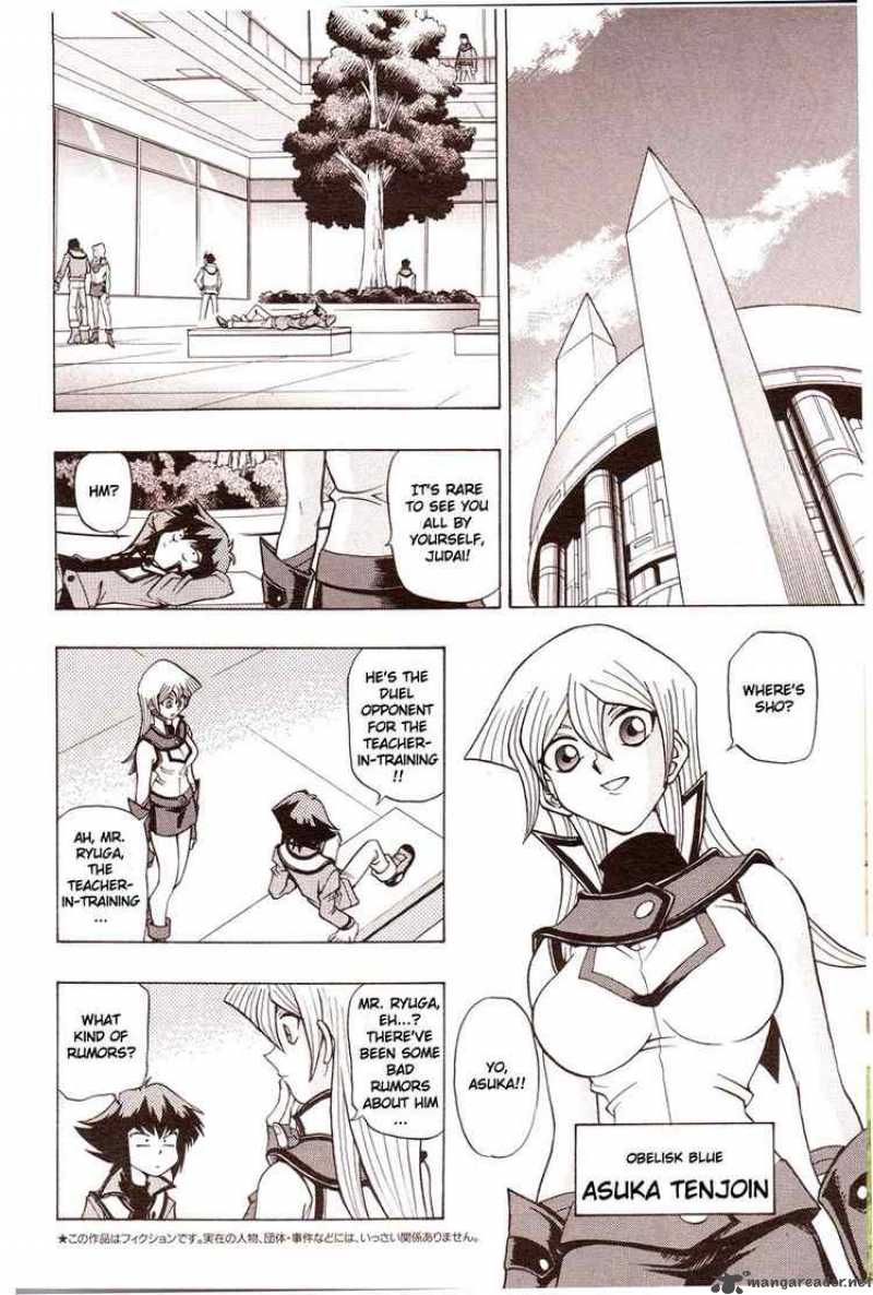 Yu Gi Oh Gx 1 4