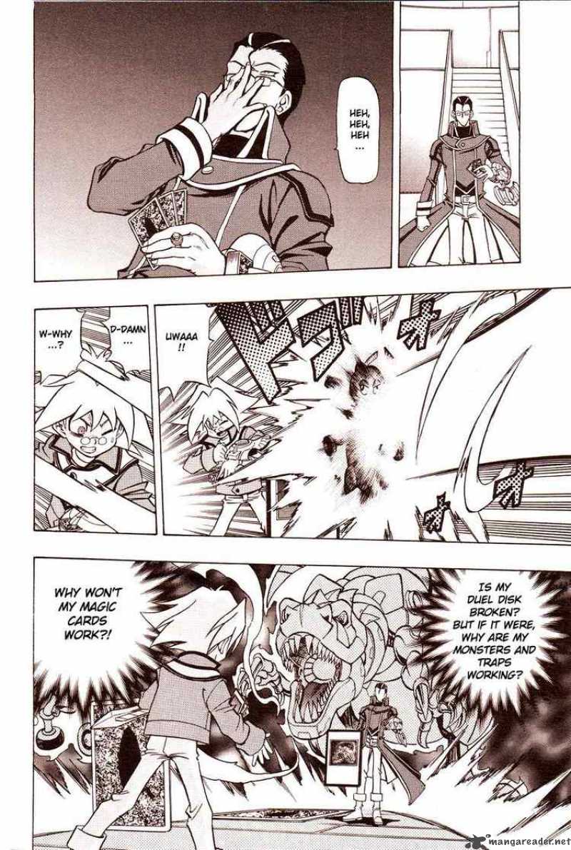 Yu Gi Oh Gx 1 6