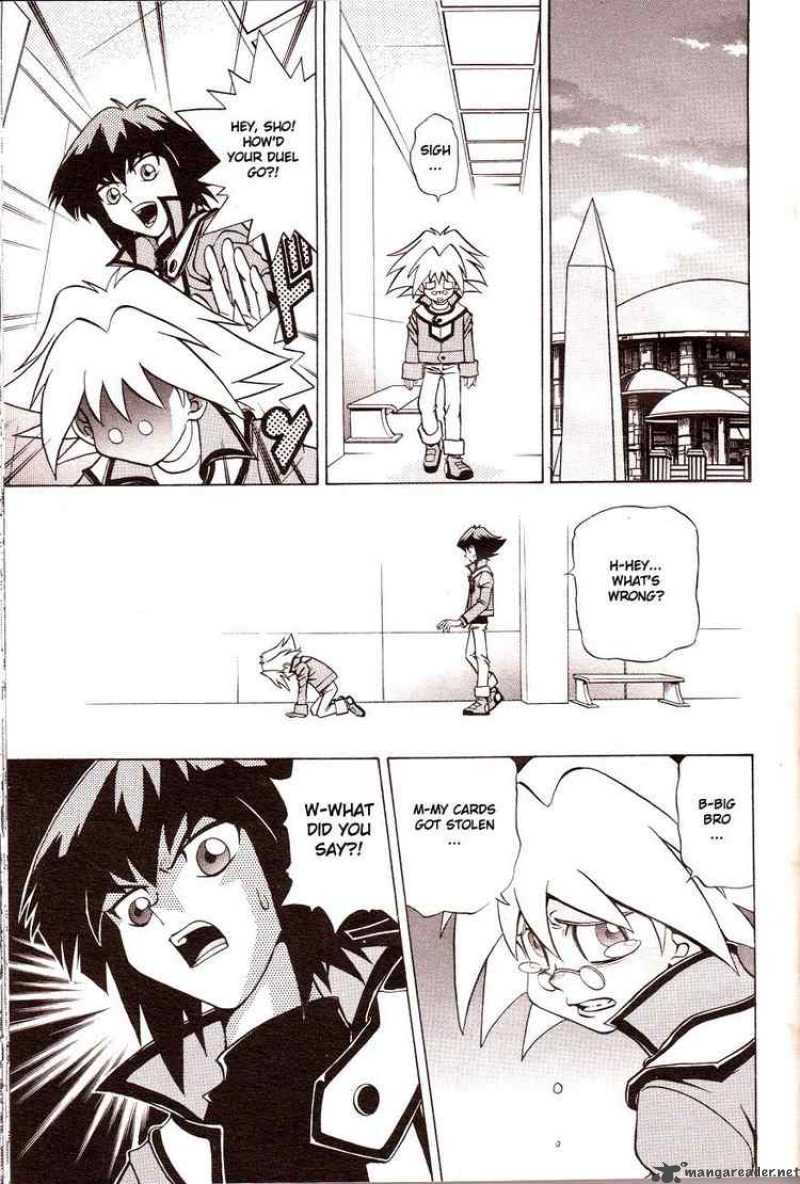 Yu Gi Oh Gx 1 7