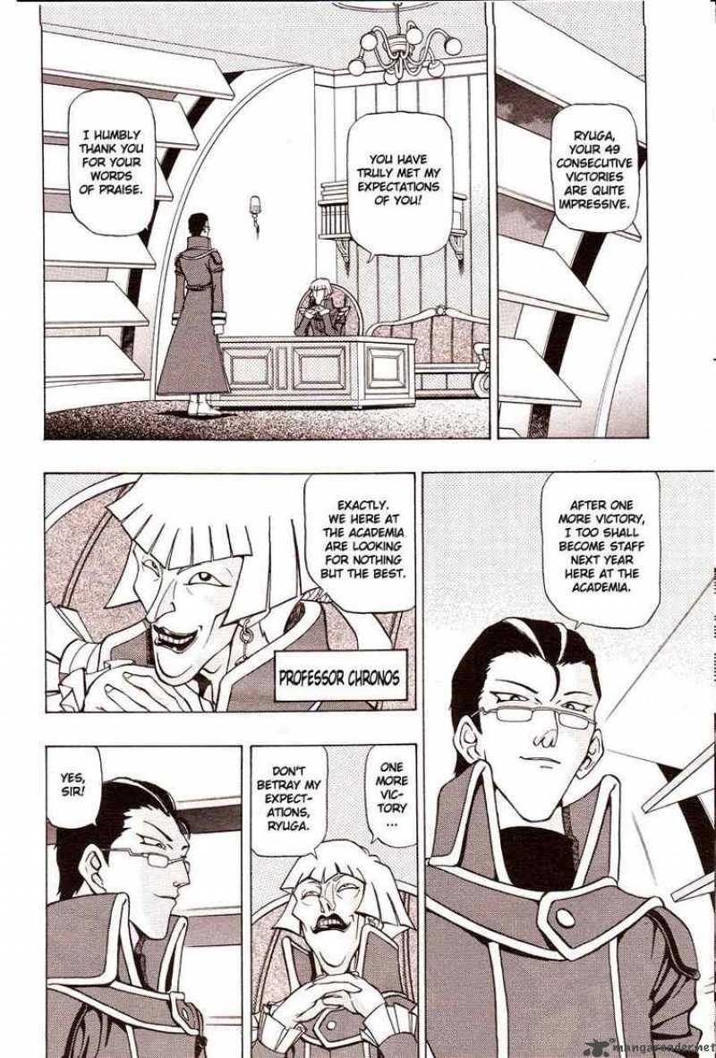 Yu Gi Oh Gx 1 8