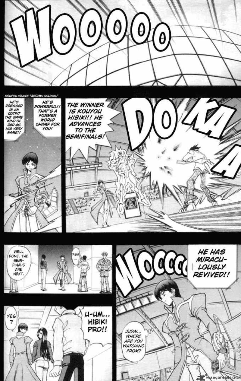 Yu Gi Oh Gx 10 16