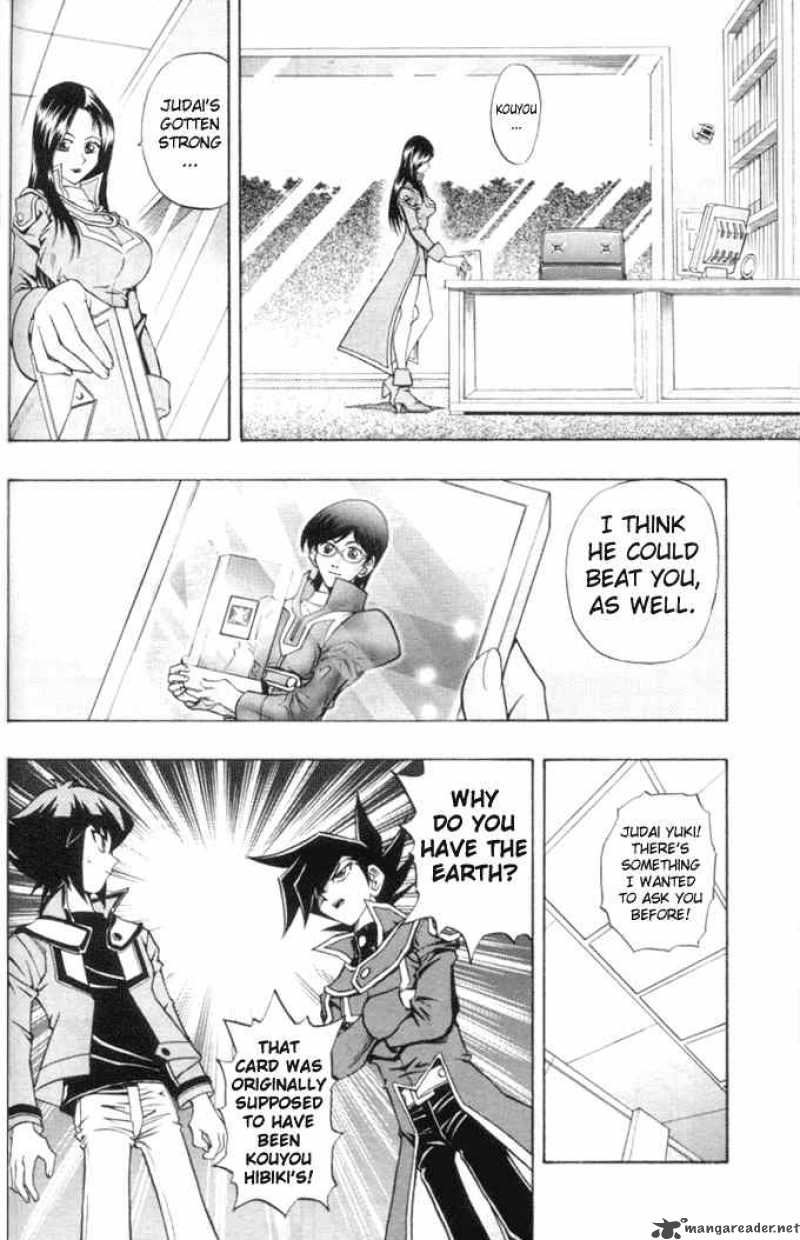Yu Gi Oh Gx 10 6