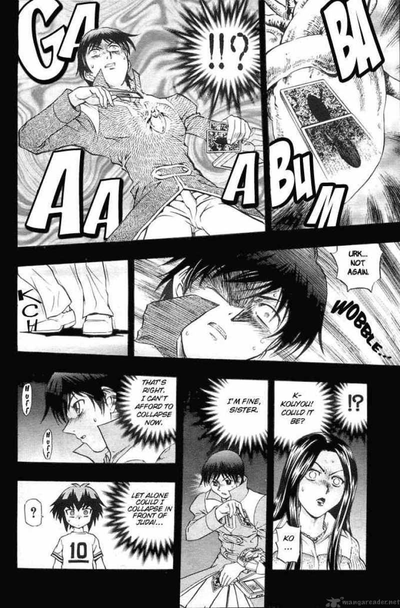 Yu Gi Oh Gx 13 12